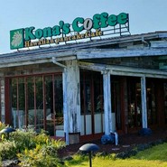 コナズ珈琲 カラフルタウン岐阜店