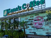 コナズ珈琲 カラフルタウン岐阜店