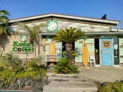 コナズ珈琲 カラフルタウン岐阜店