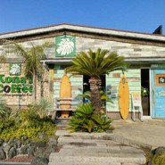 コナズ珈琲 カラフルタウン岐阜店