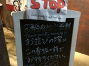 スープカリー スアゲ プラス