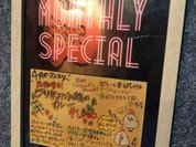 スープカリー スアゲ プラス