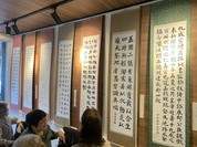 作品展に行きました。