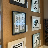 作品展に行きました２。