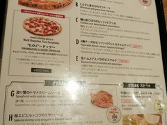 SALVATORE　CUOMO　＆　BAR　浅草