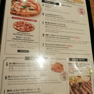 SALVATORE　CUOMO　＆　BAR　浅草