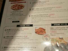 SALVATORE　CUOMO　＆　BAR　浅草
