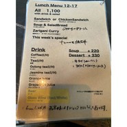 ザリガニカフェ