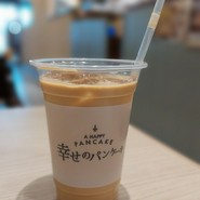 アイスキャラメルミルクティー