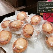 ベーカリー&レストラン 沢村 名古屋