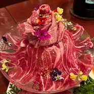 焼かない焼肉　えくぼ