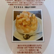 レ・ボ・プロヴァンス