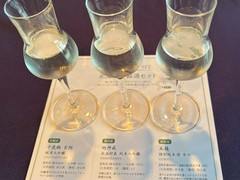 日本料理「和乃八窓庵」｜プレミアホテル中島公園札幌