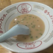 丸幸ラーメンセンター 基山本店