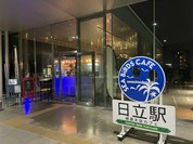 シーバーズカフェ