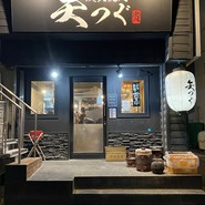 炭火焼肉 矢つぐ 新小岩駅前店