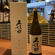 いざかや 千