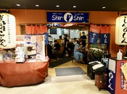 博多らーめん Shin-Shin 博多デイトス店