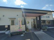 Comule
