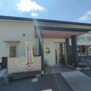 Comule