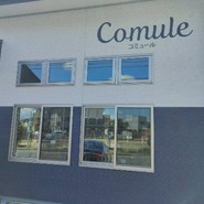 Comule