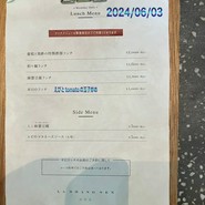 熱香森 -LA SHANG SEN- 