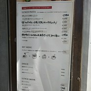 パスタ＆ワイン　「とれたて食堂」