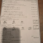 パスタ＆ワイン　「とれたて食堂」