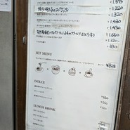 パスタ＆ワイン　「とれたて食堂」