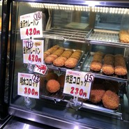 近江町コロッケ