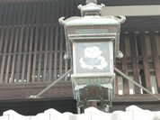 川原町屋