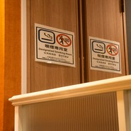 ファミリー中華レストランパンダ