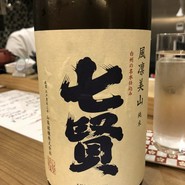 帆夏