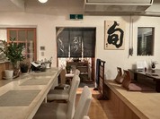 留羽