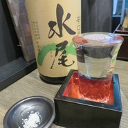 さわの庵