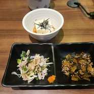 博多名物 もつ鍋笑楽