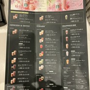スターバックスコーヒー なんばCITY店