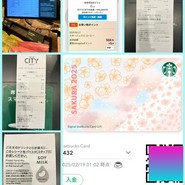 スターバックスコーヒー なんばCITY店
