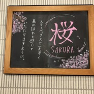 スターバックスコーヒー なんばCITY店