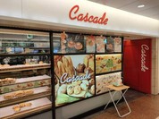 カスカード ゲートウォーク店