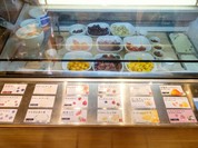 ウッドベリーズ 本店 （woodberry's）