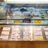 ウッドベリーズ 本店 （woodberry's）
