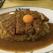上等カレー 秋葉原店