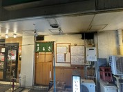 とんかつ まるき