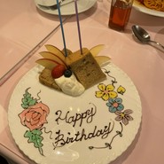 キャナリィ・ロウ四日市店