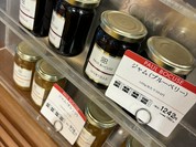 ポールボキューズパンショップ 大丸須磨店