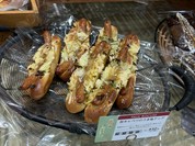 ポールボキューズパンショップ 大丸須磨店