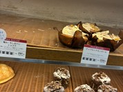 ポールボキューズパンショップ 大丸須磨店