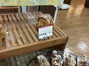 ポールボキューズパンショップ 大丸須磨店