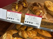 ポールボキューズパンショップ 大丸須磨店
